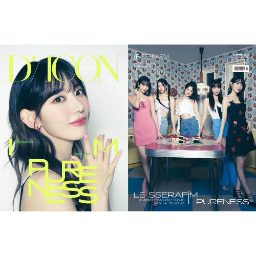 Cover for Le Sserafim · DICON ISSUE N°14 : PURENESS (Book) [B-type 02 edition] [SAKURA - B] (2023)