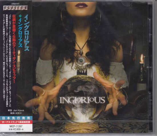 Cover for Inglorious (CD) [Japan Import edition] (2016)