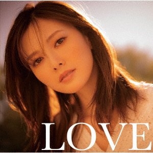 Cover for Love -Mou Ichido Suki Ni Nattemo Ii Desuka?- (CD) [Japan Import edition] (2022)