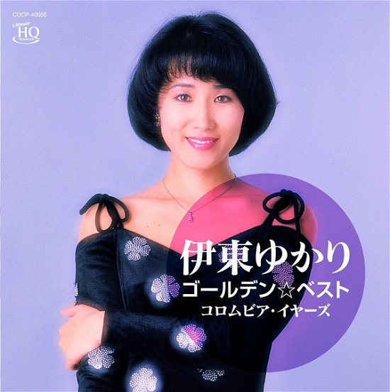 Cover for Yukari Ito · Golden Best Ito Yukari Columbia Years (CD) [Japan Import edition] (2017)