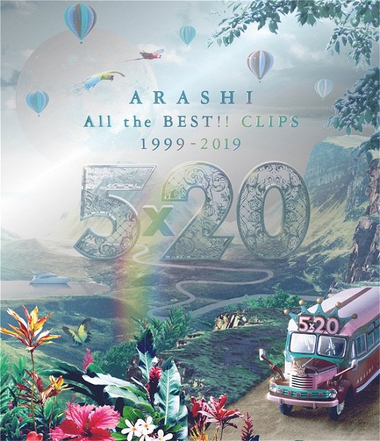 Cover for Arashi · 5*20 All The Best!! Clips 1999-2019 (Blu-ray) (2019)
