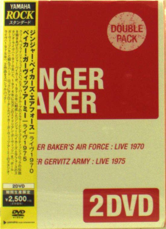 Cover for Ginger Baker · Ginger Bakers Airforce 1970 &lt;ltd&gt; (MDVD) [Japan Import edition] (2019)