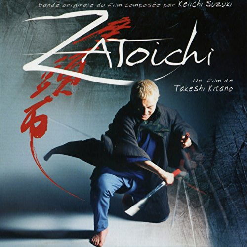 Cover for Keiichi Suzuki · Zatoichi -o.s.t. (CD) [Japan Import edition] (2003)