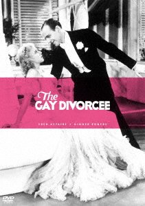 Cover for Fred Astaire · The Gay Divorcee (MDVD) [Japan Import edition] (2019)