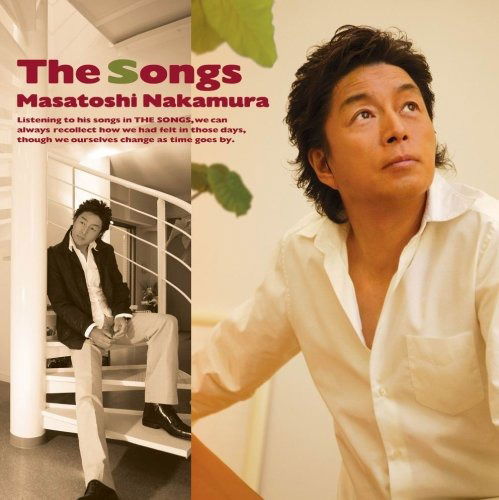 Cover for Nakamura Masatoshi · The Songs (CD) [Japan Import edition] (2005)