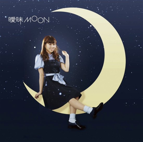 Cover for Why@doll · Aimai Moon (CD) [Japan Import edition] (2015)