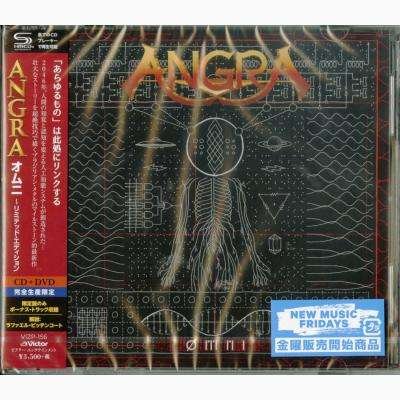 Cover for Angra · Omni &lt;limited&gt; (CD) [Japan Import edition] (2018)