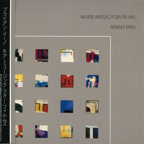 Cover for Brian Eno · More Music for Films -ltd (CD) [Limited edition] (2005)