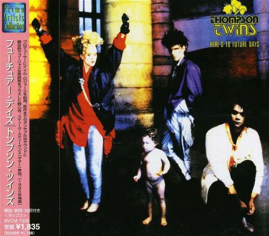 Here's to the Future Days - Thompson Twins - Musik - IMPT - 4988017074565 - 19. august 2003