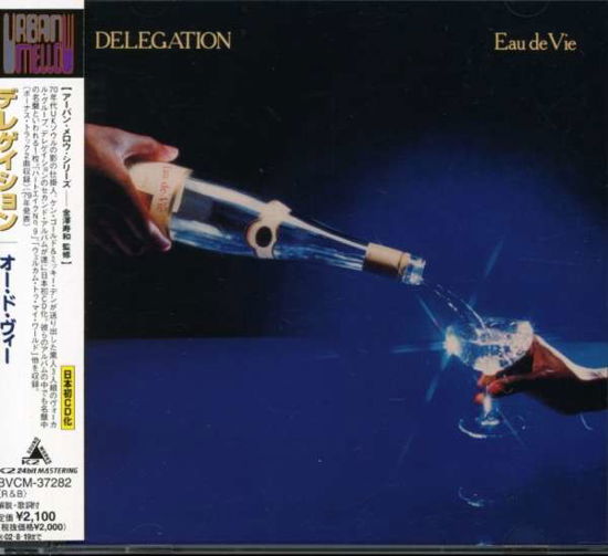 Eau De Vie + 2 - Delegation - Música - BMG - 4988017607565 - 20 de fevereiro de 2002