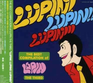 Cover for Yuji Ono · Lupin Lupin Lupin (CD) [Japan Import edition] (2016)