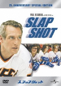 Cover for Paul Newman · Slap Shot (MDVD) [Japan Import edition] (2012)