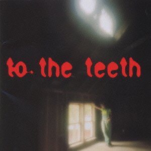 Cover for Ani Difranco · Teeth (CD) [Japan Import edition] (2022)
