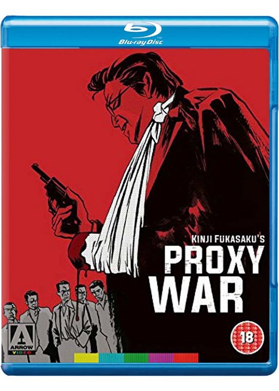 Cover for Kinji Fukusaku · Kinji Fukusaku's Proxy War (Blu-ray/DVD) (2016)