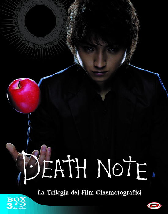 Cover for Death Note - La Trilogia Dei F (Blu-ray) (2017)