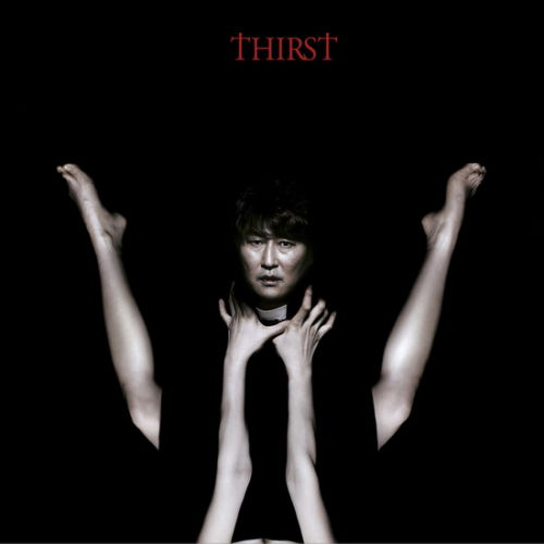 Cover for Cho Young-Wuk · Thirst (LP) [Reissue edition] (2019)