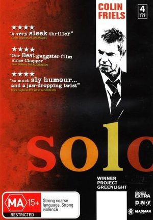 Cover for Solo (DVD) (2017)