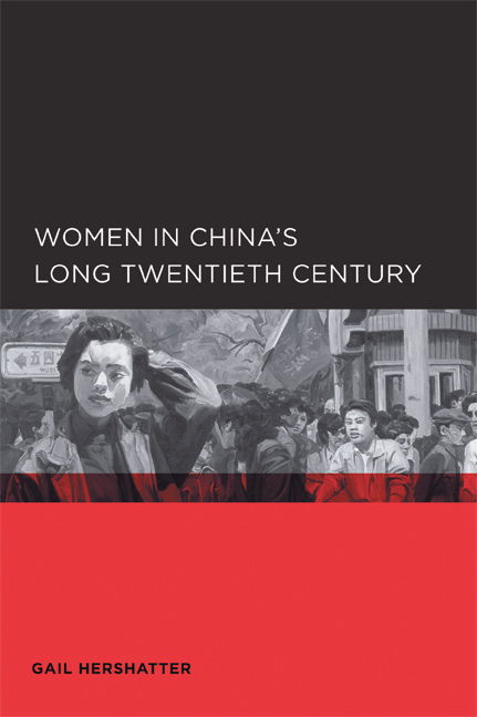 Cover for Gail Hershatter · Women in China's Long Twentieth Century - Global, Area, and International Archive (Paperback Book) (2007)