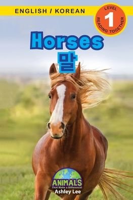 Cover for Ashley Lee · Horses / ë§ (Pocketbok) (2021)