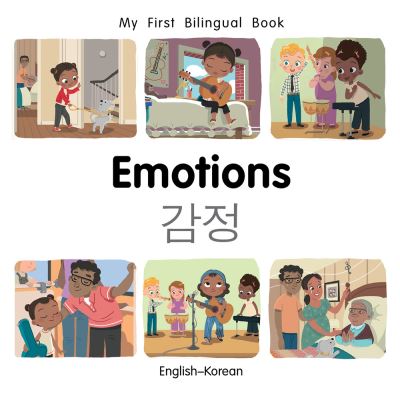 Cover for Patricia Billings · My First Bilingual BookEmotions (EnglishKorean) (Board book) (2021)