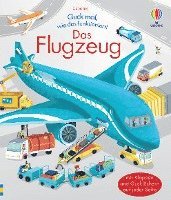 Cover for Lara Bryan · Guck mal, wie das funktioniert! Das Flugzeug (Hardcover bog) (2022)