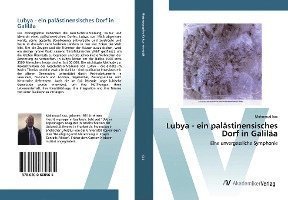 Cover for Issa · Lubya - ein palästinensisches Dorf (Book)