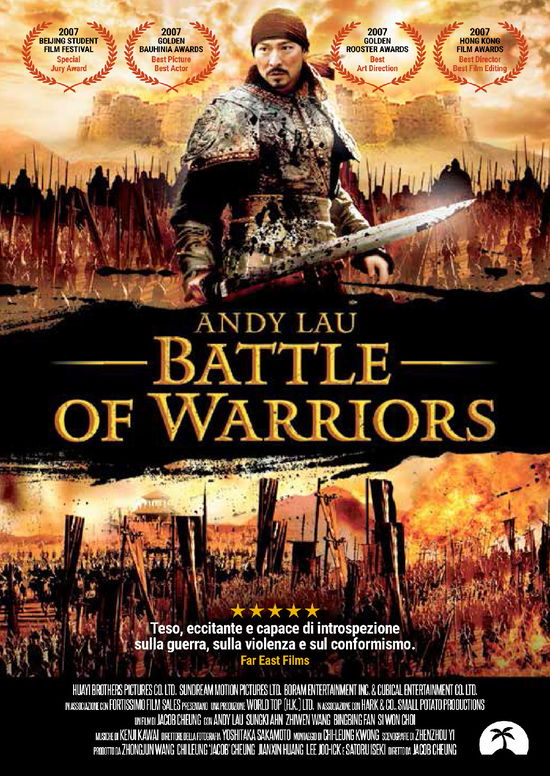 Cover for Battle of Warriors (Blu-ray) (2020)