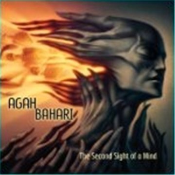 Cover for Agah Bahari · Sonny Vincent with Members (CD) (2010)