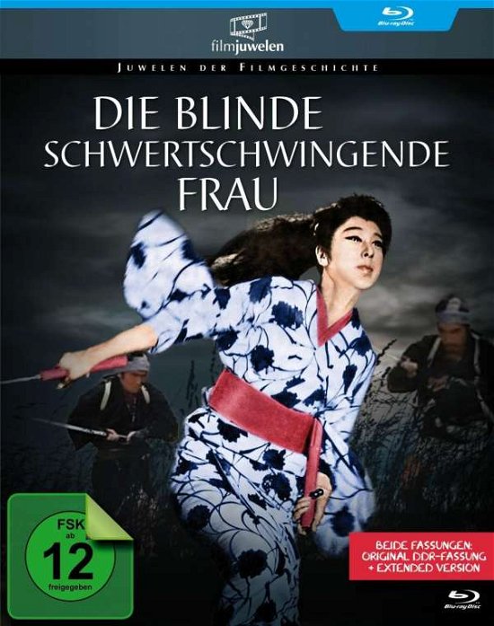 Cover for Teiji Matsuda · Die Blinde Schwertschwingende (Blu-ray) (2016)