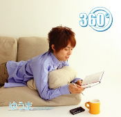 Cover for Yuma · 360 (CD) [Japan Import edition] (2011)