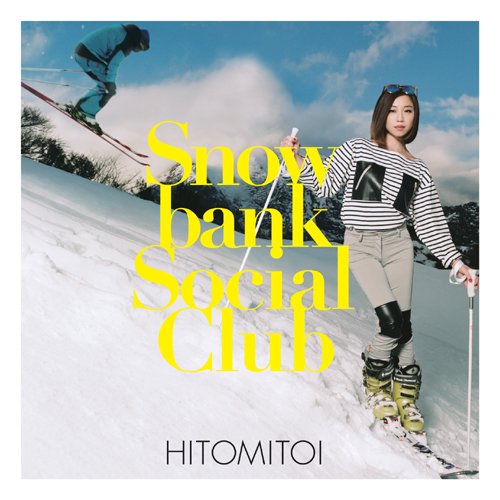 Cover for Hitomi Toi · Snowbank Social Club (CD) [Japan Import edition] (2014)