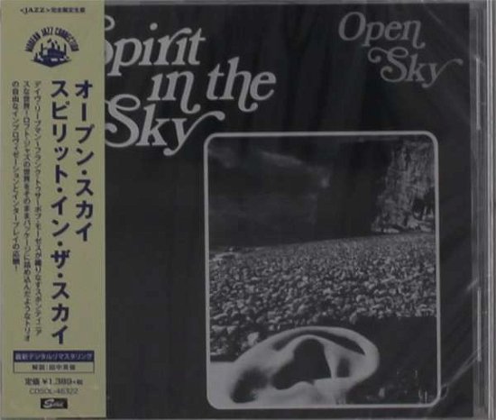 Cover for Open Sky · Sprit in the Sky (CD) [Limited edition] (2019)