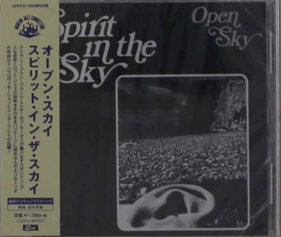 Sprit in the Sky - Open Sky - Musik - ULTRA VYBE - 4526180489566 - 16. august 2019