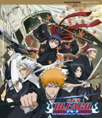 Cover for Kubo Tite · Bleach the Movie Memories of Nobody (MBD) [Japan Import edition] (2022)