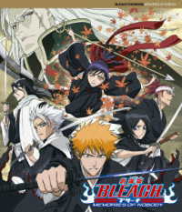 Bleach the Movie Memories of Nobody - Kubo Tite - Muziek - ANIPLEX CORPORATION - 4534530139566 - 14 december 2022