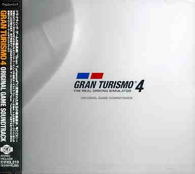 Cover for Gran Turismo 4 / O.s.t. (CD) [Japan Import edition] (2004)
