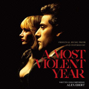 Cover for Alex Ebert · A Most Violent Year (CD) (2021)