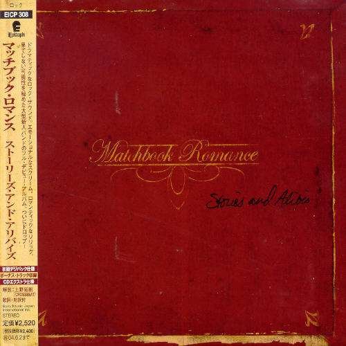 Cover for Matchbook Romance · Stories &amp; Alibis (CD) [Bonus Tracks edition] (2003)