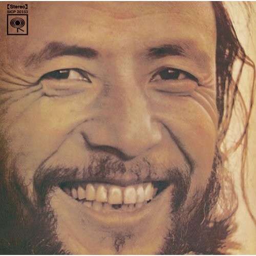 Cover for Watanabe Sadao · Sadao Watanabe (CD) [Limited edition] (2014)