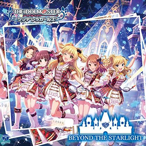 Game Music · Idolmaster Cinderella Girllight Master 08 Beyond (CD) [Japan Import edition] (2017)