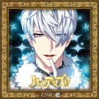 Cover for High Up!! Vol.6 Ran (CD) [Japan Import edition] (2021)