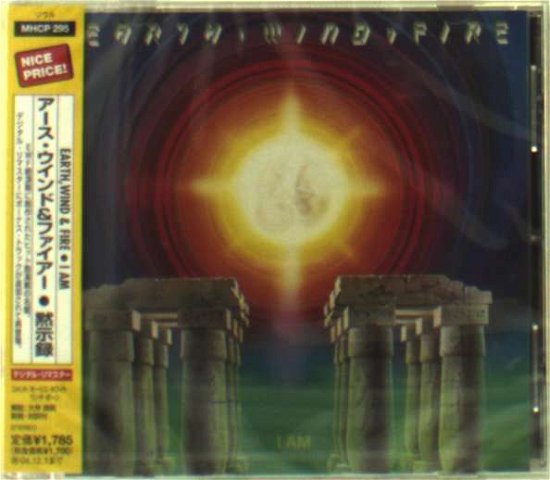 Cover for Earth, Wind &amp; Fire · I Am &lt;digital Remaster&gt; (CD) [Japan Import edition] (2004)