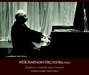Les 5 Concertos Pour Piano - Beethoven - Muziek - KING - 4909346004566 - 1 juni 2012