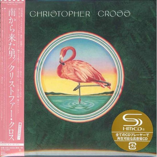 Cover for Christopher Cross (CD) [Limited edition] (2018)