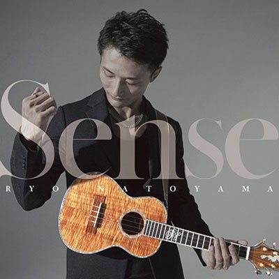 Cover for Natoyama Ryo · Sense (CD) [Japan Import edition] (2021)