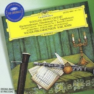 Cover for Carl Bohm · Mozart: Clarinet Concerto. Flute Concerto (CD) [Japan Import edition] (2009)