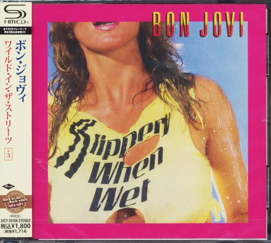 Bon Jovi · Slippey when Wet (CD) [Japan Import edition] (2011)
