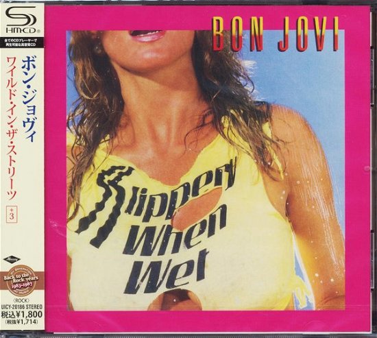 Cover for Bon Jovi · Slippery When Wet (CD) [Japan Import edition] (2021)