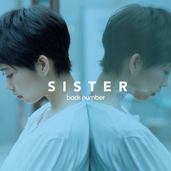 Cover for Back Number  · Sister (CD)