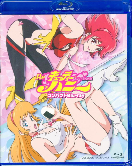 Re:cutie Honey Compact Blu-ray - Nagai Go - Musiikki - TOEI VIDEO CO. - 4988101200566 - keskiviikko 13. kesäkuuta 2018